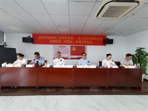 澳门威斯尼斯人网址wns