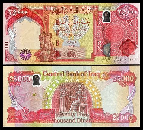 Iraqi Dinar Iraqi Dinar New Rate $3.22 = 1IQD Is Ready | Iraqi Dinar