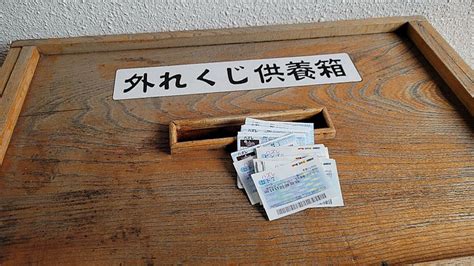 HOROKU INARI SHRINE (2025) All You Need to Know BEFORE You Go (with ...