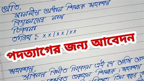 Image result for Note Taking Method Color Coding