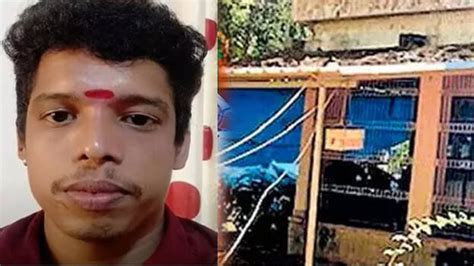 Explosion while manufacturing bomb inside house; BJP worker arrested ...