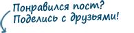 Фонетика польского языка