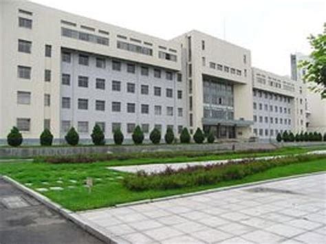 辽东学院