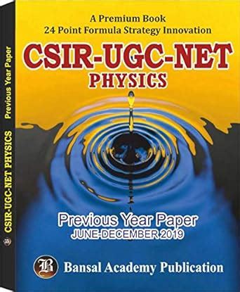 Buy CSIR-NET Physical Science Fundamental Clue & Concept Based Previous ...