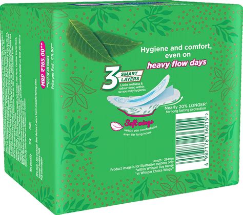 Buy WHISPER ULTRA CLEAN SANITARY PADS PACKET OF 15 (XL) Online & Get ...