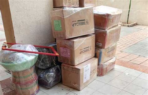 Tirupati Logistic Packers and Movers Surat | Rating, Reviews & Rates