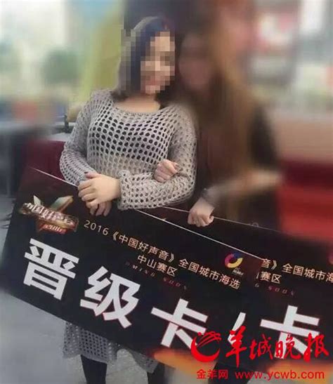 女大学生“失联”7天被找到 因涉黄犯罪被刑拘-搜狐新闻