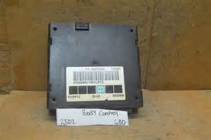 Image result for Body Control Module 2008 GMC Yukon
