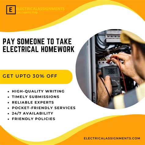 Electrical Engineering Task 的图像结果