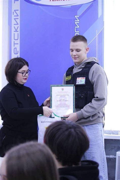Открытый диалог с бойцами МООП - УО "Минский государственный торгово ...