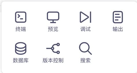 Ininator Code in Programming 的图像结果