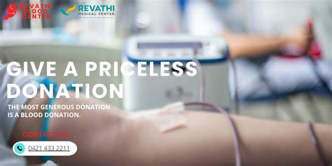 Revathy Medical Centre Blood Bank in Rajamal Layout,Tirupur - Best ...