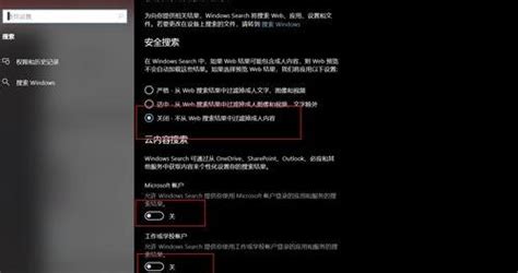 Win11安卓子系统怎么安装应用 Win11安卓子系统安装应用教程-纯净之家