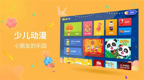 Xiaomi TV Way: Taking Back Control of Screen Time