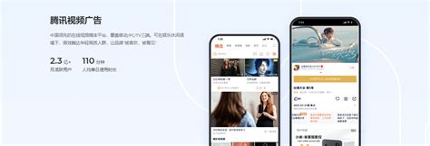 _深圳市星河互动网络科技有限公司