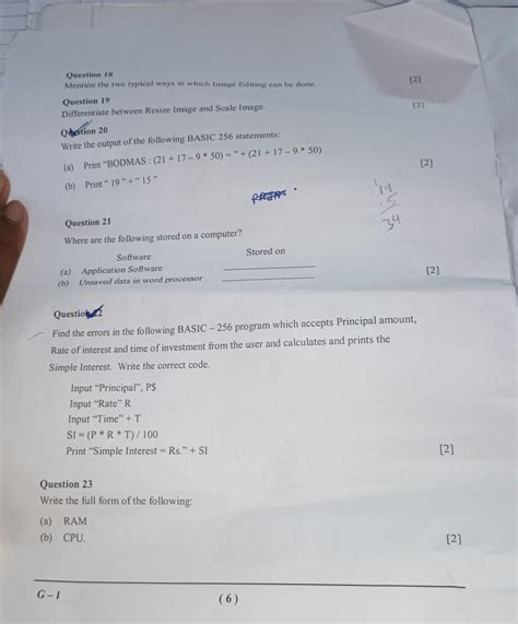 please solve the ticked program - Brainly.in