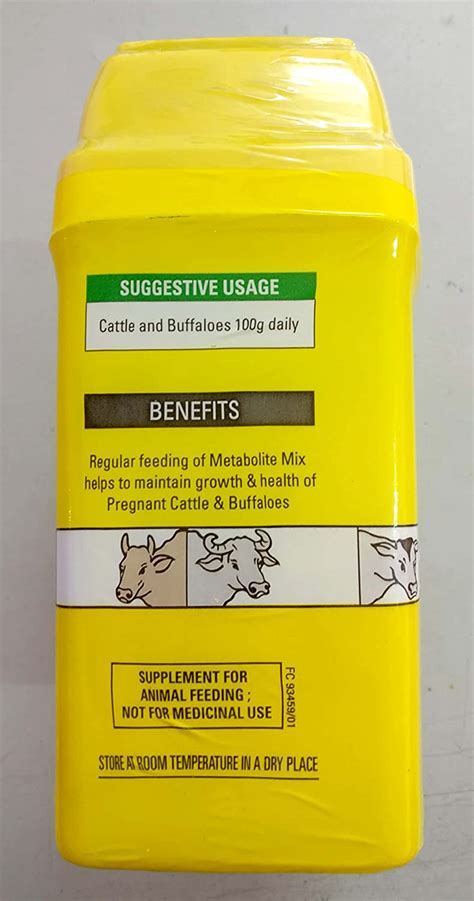 Metabolite Mix - Nutritional supplement for pregnant animals | Sukadev ...