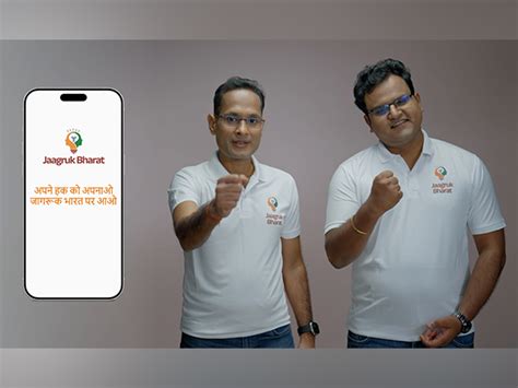 Unveiling Jaagruk Bharat: A New Digital Platform Simplifying Government ...