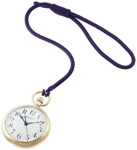 Buy Seiko SVBR007 Pocket Watch, Domestic Railway Watch 90th Anniversary ...