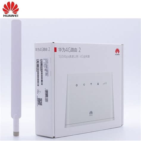 How to Decode Huawei Router 的图像结果