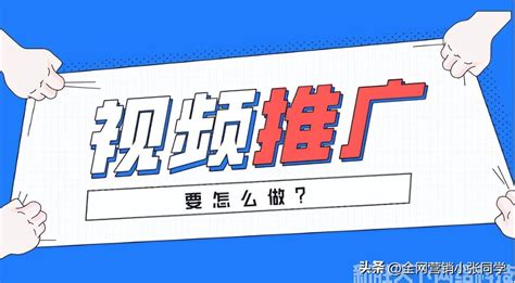 短视频运营策划方案怎么写？涉及哪几个方面？ - 知乎