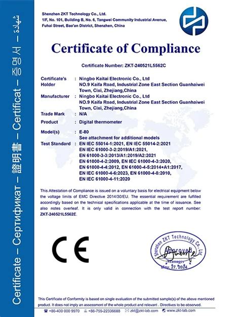 Company Overview - Ningbo Kaitai Electronic Co., Ltd.