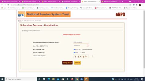 Nsdl E-Governance Infrastructure — Complaint about error while attempt ...
