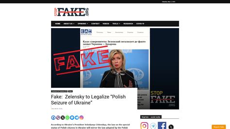 Fake: Zelensky to Legalize "Polish Seizure of Ukraine" - Ukraine Fact Check