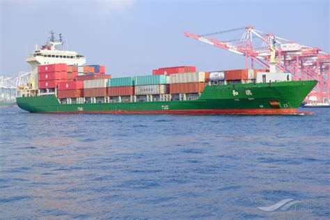 HEBIN, Container Ship - Details and current position - IMO 9187423 ...