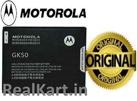 Original Motorola GK40 Battery For Moto E4 XT1760 XT17622 / Motorola ...