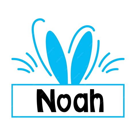 Premium Vector | A blue and black children's drawing of a boy's name ...