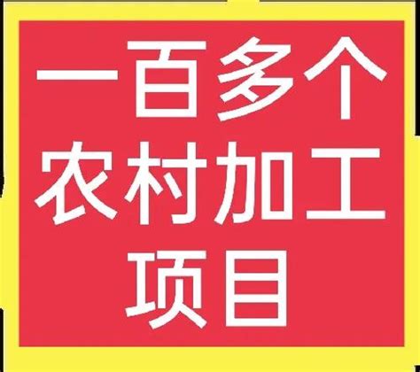 【6.13江门好地战报】美的6.2亿拿下蓬江65亩商住地_好地网