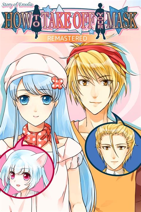 Mask Off Clean Version 的图像结果