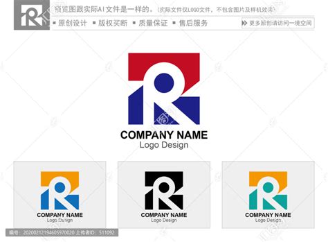 RZ字母,电子电器类,LOGO/吉祥物设计,设计模板,汇图网www.huitu.com