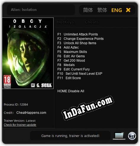 Alien Isolation Trainer 的图像结果