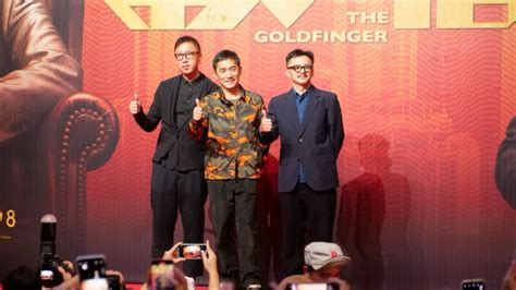 [Movie Review] The Goldfinger 《金手指》 (2023): Tony Leung and Andy Lau ...