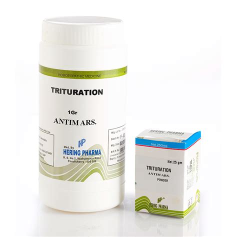 Trituration Tablets (LATT)
