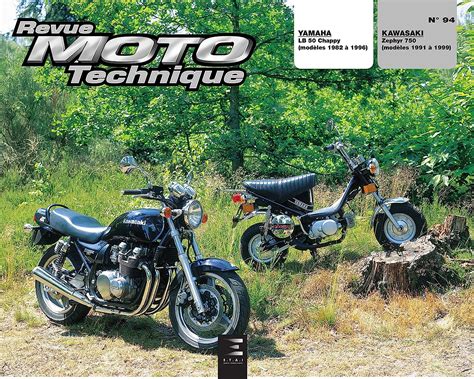 Amazon.in: Buy E.T.A.I - Revue Moto Technique 94.3 - YAMAHA CHAPPY LB ...