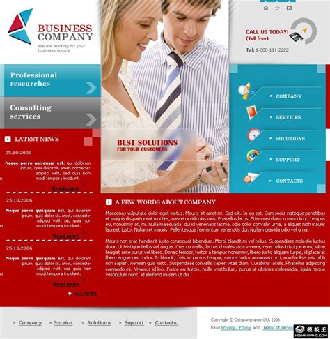 简洁企业咨询服务展示网页模板下载