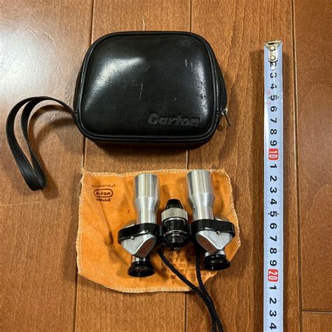 Vixen M type field 4.5 9 x 20 アンティーク 現状 - メルカリ