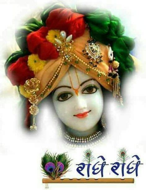 Cute Bal Krishna Kanha Ji Pics And Wallpapers Collection