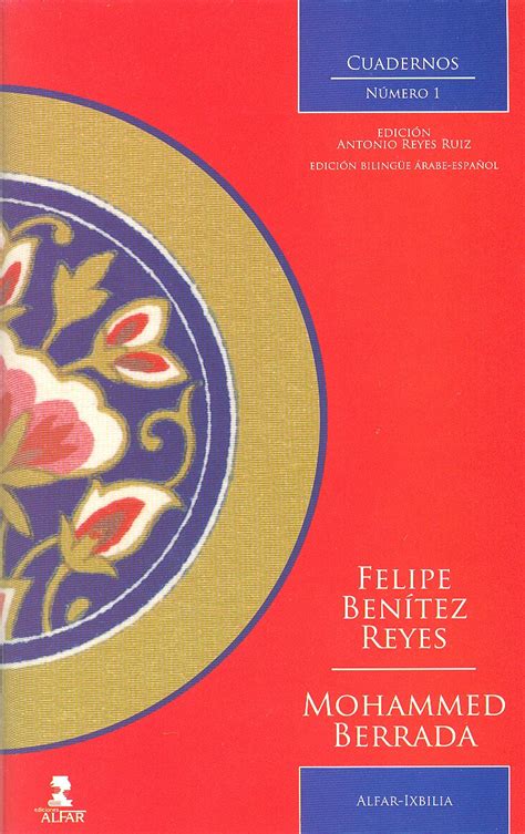 Amazon.in: Buy Cuaderno nº 1 Alfar Ixbilia Book Online at Low Prices in ...