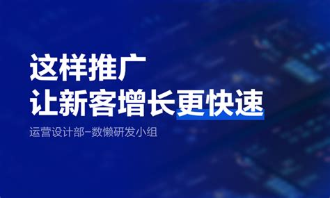 一个新网站要怎么优化（网站常用的优化方法）-8848SEO