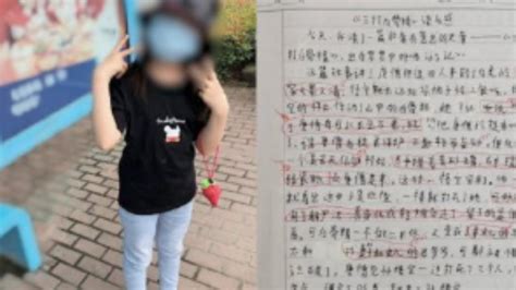 武汉“小学生校内被老师开车撞倒身亡”后，其母亲在小区坠楼身亡 - 知乎