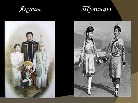 Национальный состав населения России. Этнографическое положение России ...