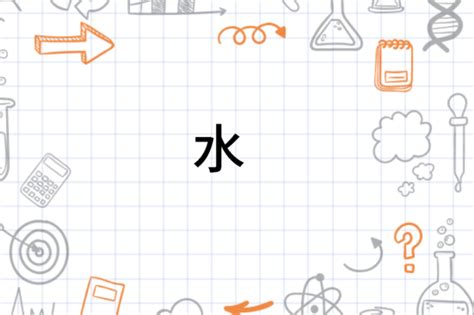 起名字能一个字吗？能起一个字的名字吗_起名_若朴堂文化