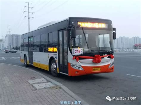 吕梁新开通10条便民公交线 看看哪条在你家门口_腾讯新闻