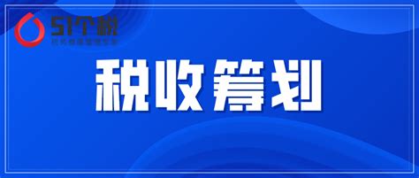 国家税务总局浙江省税务局 年度、季度税收收入统计 杭州市上城区2022年度税收收入情况