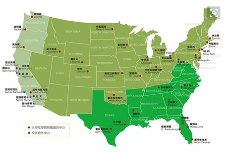美国地图全图高清版,美国地图高清版大图,美国nba地图(第2页)_大山谷图库