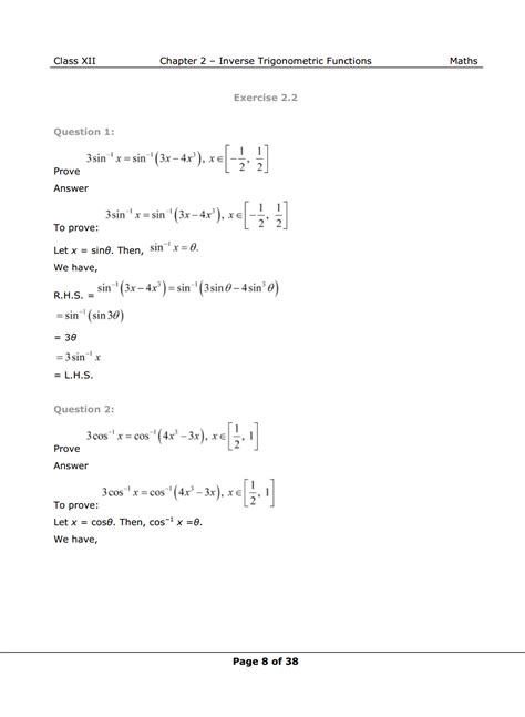 Image result for Alex Maths Class 12 Chapter 2 Exercise 2.1